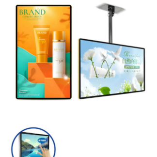 LCD Touch Screen B
